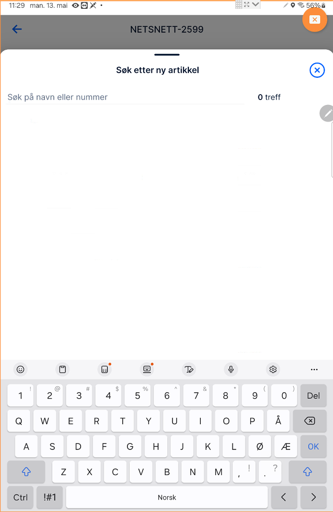 Materiell-søke.png
