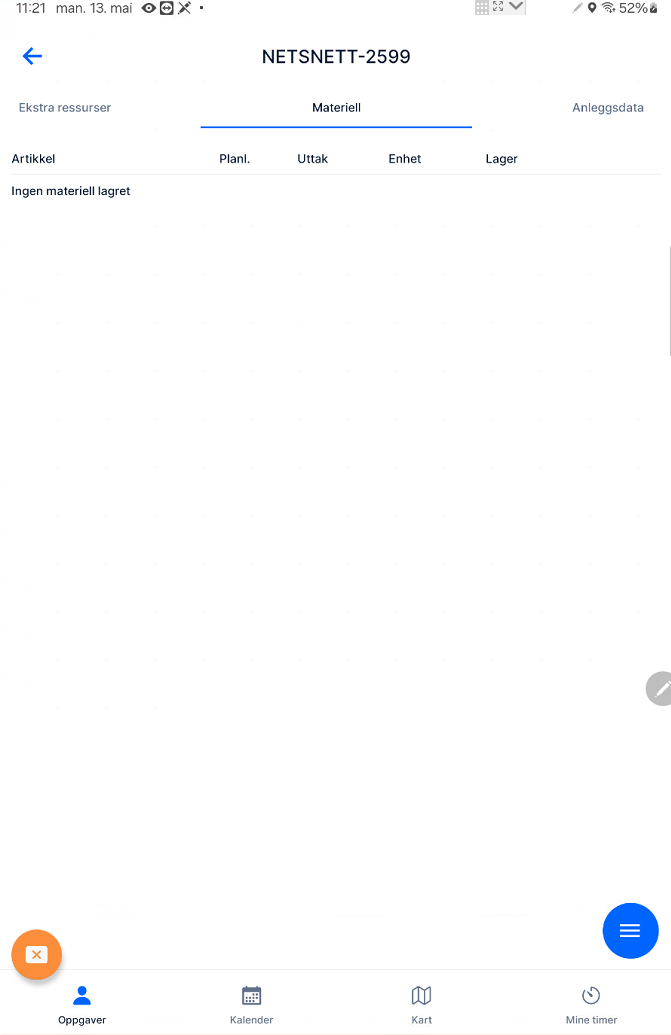 Materiell-tom.png